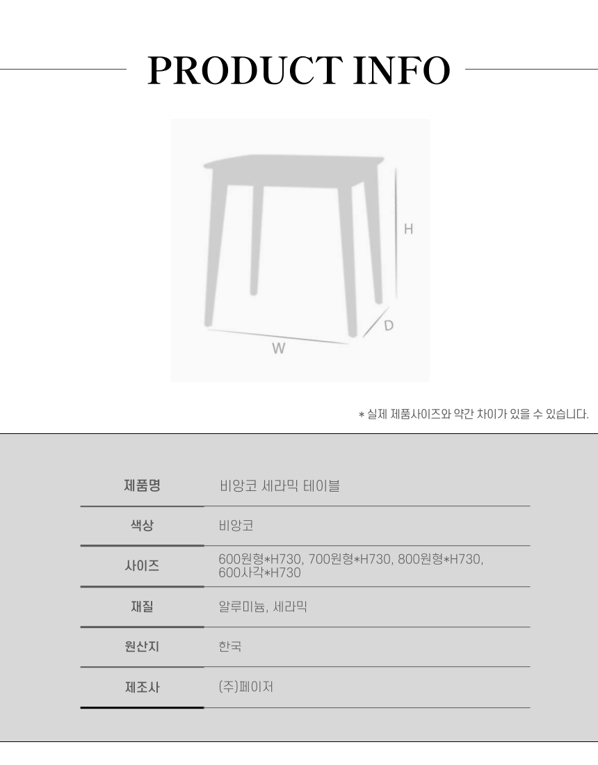 d12bba2ff1f7f35ed7cf27c4ebd2e936_1742821059_2176.png d12bba2ff1f7f35ed7cf27c4ebd2e936_1742821059_2176.png