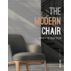 모던 라운지 체어